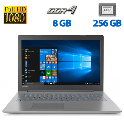 БУ Ноутбук Ноутбук Б-класс Lenovo IdeaPad 320-15IKB / 15.6" (1920x1080) TN / Intel Core i7-7500U (2 (4) ядра по 2.7 - 3.5 GHz) / 8 GB DDR4 / 256 GB SSD / Intel HD Graphics 620 / WebCam / HDMI