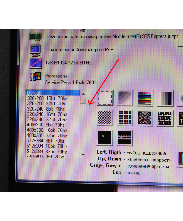 Монітор 19 Samsung SyncMaster SA450 (S19A450MR) DVI/VGA PIVOT B-Class фото_8