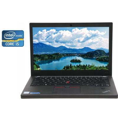 БУ Ноутбук Нетбук Lenovo ThinkPad X270 / 12.5" (1366x768) TN / Intel Core i5-6300U (2 (4) ядра по 2.4 - 3.0 GHz) / 8 GB DDR4 / 256 GB SSD / Intel HD Graphics 520 / WebCam