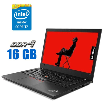 БУ Ноутбук Ультрабук Lenovo ThinkPad T480s / 14" (1920x1080) IPS / Intel Core i7-8650U (4 (8) ядра по 1.9 - 4.2 GHz) / 16 GB DDR4 / 240 GB SSD / Intel UHD Graphics 620 / WebCam