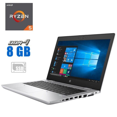 БУ Ноутбук Ультрабук HP ProBook 645 G4 / 14" (1920х1080) IPS / AMD Ryzen 5 2500U (4 (8) ядра по 2.0 - 3.6 GHz) / 8 GB DDR4 / 240 GB SSD / AMD Radeon Vega 8 Graphics / WebCam