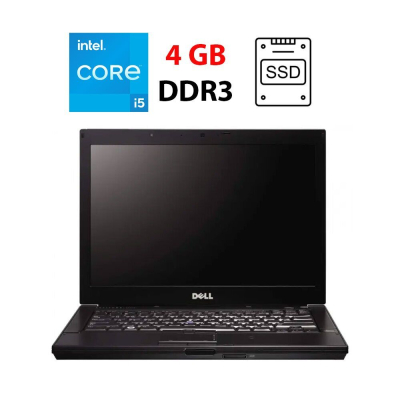 БУ Ноутбук Ноутбук Dell Latitude E6420 / 14" (1366x768) TN / Intel Core i5-2410M (2 (4) ядра по 2.3 - 2.9 GHz) / 4 GB DDR3 / 256 GB SSD / Intel HD Graphics 3000 / WebCam