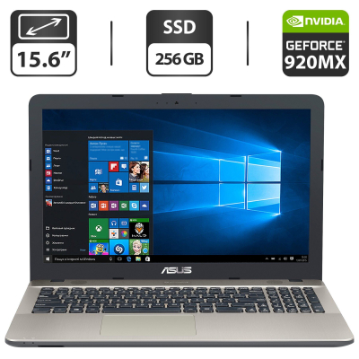 БУ Ноутбук Ноутбук Asus X541U / 15.6" (1366x768) TN / Intel Core i3-6006U (2 (4) ядра по 2.0 GHz) / 8 GB DDR3 / 256 GB SSD / nVidia GeForce 920MX, 2 GB DDR3, 64-bit / WebCam / HDMI