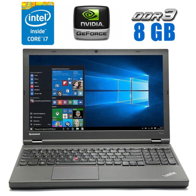 БУ Ноутбук Ноутбук Lenovo ThinkPad T540p / 15.6" (1920x1080) TN / Intel Core i7-4810MQ (4 (8) ядра по 2.8 - 3.8 GHz) / 8 GB DDR3 / 256 GB SSD / nVidia GeForce GT 730M, 1 GB GDDR3, 64-bit / WebCam / HDMI