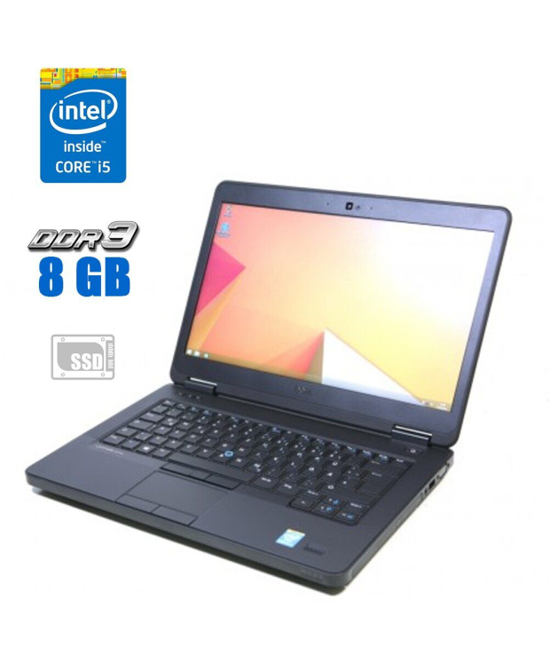 Ноутбук Dell Latitude E5440 / 14 (1366x768) TN / Intel Core i5-4310U (2 (4) ядра по 2.0 - 3.0 GHz) / 8 GB DDR3 / 120 GB SSD / Intel HD Graphics 4400 / WebCam