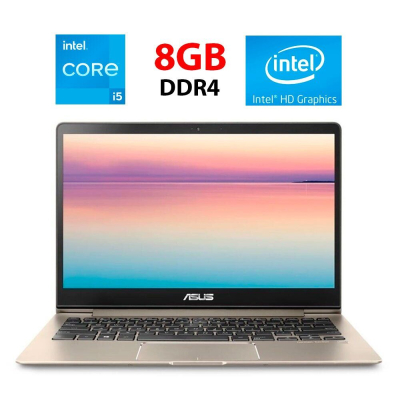 БУ Ноутбук Ультрабук Б-класс Asus Zenbook 13 UX331UA / 13.3" (1920x1080) TN / Intel Core i5-8250U (4 (8) ядра по 1.6 - 3.4 GHz) / 8 GB DDR4 / 256 GB SSD / Intel UHD 620 Graphics / WebCam