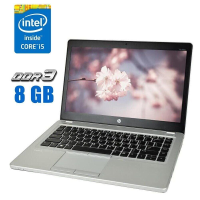БУ Ноутбук Ультрабук HP EliteBook Folio 9480m / 14" (1600x900) TN / Intel Core i5-4210U (2 (4) ядра по 1.7 - 2.7 GHz) / 8 GB DDR3 / 120 GB SSD / Intel HD Graphics 4400