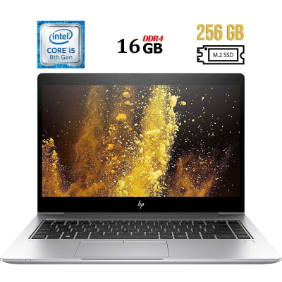 БУ Ноутбук Ультрабук Б-клас HP EliteBook 840 G5 / 14" (1920x1080) IPS / Intel Core i5 - 8350U (4 (8) ядра по 1.7-3.6 GHz) / 16 GB DDR4 / 256 GB SSD M. 2 / Intel UHD Graphics 620 / USB 3.1 / HDMI