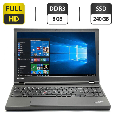 БУ Ноутбук Ноутбук Lenovo ThinkPad T540p / 15.6" (1920x1080) TN / Intel Core i7-4600M (2 (4) ядра по 2.9 - 3.6 GHz) / 8 GB DDR3 / 240 GB SSD / Intel HD Graphics 4600 / WebCam / DVD-ROM / VGA