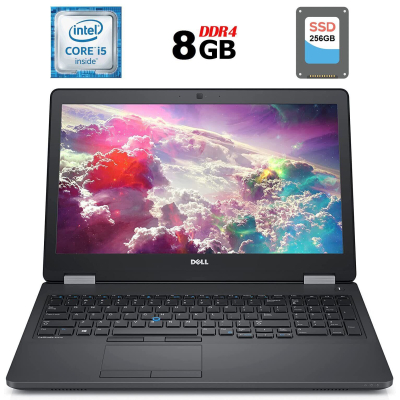 БУ Ноутбук Ноутбук Б-клас Dell Latitude E5570 / 15.6" (1366x768) TN / Intel Core i5 - 6440HQ (4 ядра по 2.6-3.5 GHz) / 8 GB DDR4 / 256 GB SSD / Intel HD Graphics 530 / WebCam / HDMI / Windows 10 ліцензія