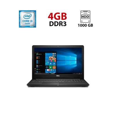 БУ Ноутбук Ноутбук Dell Inspiron 15-3567 / 15.6" (1366x768) TN / Intel Core i3-6006U (2 (4) ядра по 2.0 GHz) / 4 GB DDR3 / 1000 GB HDD / Intel HD Graphics 520 / WebCam