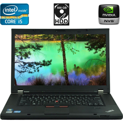БУ Ноутбук Ноутбук Б-клас Lenovo ThinkPad T530 / 15.6" (1600x900) TN / Intel Core i5 - 3320M (2 (4) ядра по 2.6-3.3 GHz) / 8 GB DDR3 / 500 Gb HDD / nVidia NVS 5400M, 1 GB GDDR3, 128-bit / WebCam / miniDP