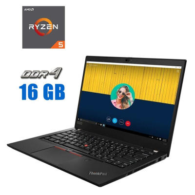 БУ Ноутбук Ноутбук Lenovo ThinkPad T495 / 14" (1920x1080) IPS Touch / AMD Ryzen 5 Pro 3500U (4 (8) ядра по 2.1 - 3.7 GHz) / 16 GB DDR4 / 256 GB SSD M.2 / AMD Radeon RX Vega 8 Graphics / WebCam / Win 10 Lic