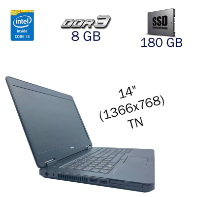 БУ Ноутбук Ноутбук Dell Latitude E5440 / 14" (1366x768) TN / Intel Core i5-4300U (2 (4) ядра по 1.9 - 2.9 GHz) / 8 GB DDR3 / 180 GB SSD / Intel HD Graphics 4400 / WebCam 
