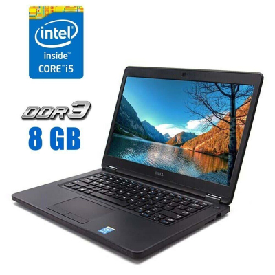 БУ Ноутбук Ноутбук Dell Latitude E5450 / 14" (1366x768) TN / Intel Core i5-5200U (2 (4) ядра по 2.2 - 2.7 GHz) / 8 GB DDR3 / 256 GB SSD / Intel HD Graphics 5500 / WebCam / Windows 10