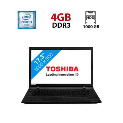 БУ Ноутбук Ноутбук Toshiba Satellite PRO C70-B / 17.3" (1600x900) TN LED / Intel Core i3-4005U (2 (4) ядра по 1.7 GHz) / 4 GB DDR3 / 1000 GB HDD / Intel HD Graphics 4400 / WebCam