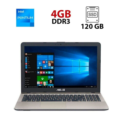 БУ Ноутбук Ноутбук Asus X541N / 15.6" (1366x768) TN / Intel Pentium N4200 (4 ядра по 1.1 - 2.5 GHz) / 4 GB DDR3 / 120 GB SSD / Intel HD Graphics / WebCam