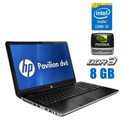 БУ Ноутбук Ноутбук Б-клас HP Pavilion dv6t-7000 / 15.6" (1366x768) TN / Intel Core i5 - 3230M (2 (4) ядра по 2.6-3.2 GHz) / 8 GB DDR3 / 120 GB SSD / nVidia GeForce GT 630M, 1 GB DDR3, 128-bit / WebCam / DVD-ROM / АКБ не тримає