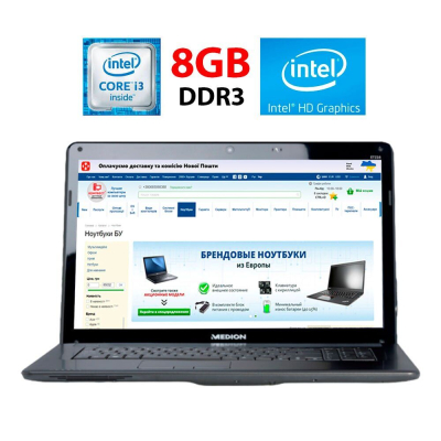 БУ Ноутбук Ноутбук Medion Akoya E7216 / 17" (1600x900) TN / Intel Core i3-380M (2 (4) ядра по 2.53 GHz) / 8 GB DDR3 / 500 GB SSD / Intel HD Graphics / WebCam
