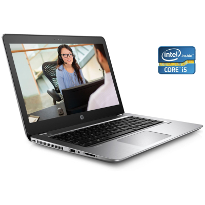 БУ Ноутбук Ультрабук HP ProBook 440 G4 / 14" (1366x768) TN / Intel Core i5-7200U (2 (4) ядра по 2.5 - 3.1 GHz) / 8 GB DDR4 / 128 GB SSD / Intel HD Graphics 620 / WebCam / Win 10