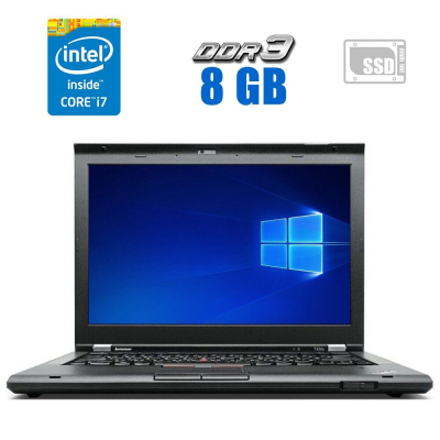 БУ Ноутбук Ноутбук Lenovo ThinkPad T430s / 14" (1366x768) TN / Intel Core i7-3520M (2 (4) ядра по 2.9 - 3.6 GHz) / 8 GB DDR3 / 240 GB SSD / Intel HD Graphics 4000 / WebCam