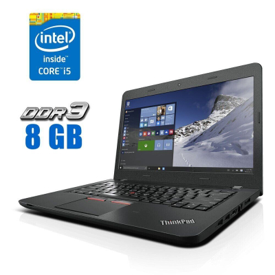 БУ Ноутбук Ультрабук Lenovo ThinkPad E460/ 14 " (1920x1080) IPS / Intel Core i5-6200U (2 (4) ядра по 2.3 - 2.8 GHz) / 8 GB DDR3 / 240 GB SSD / Intel HD Graphics 520 / WebCam