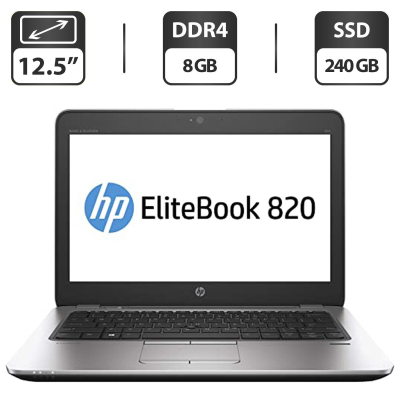 БУ Ноутбук Нетбук Б-клас HP EliteBook 820 G3 / 12.5" (1366x768) TN / Intel Core i7-6600U (2 (4) ядра по 2.6-3.4 GHz) / 8 GB DDR4 / 240 GB SSD / Intel HD Graphics 520 / WebCam / DisplayPort