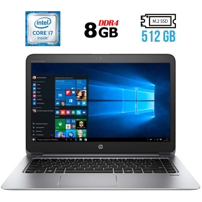БУ Ноутбук Ультрабук Б-класс HP EliteBook Folio 1040 G3 / 14" (1920x1080) TN / Intel Core i7-6600U (2 (4) ядра по 2.6 - 3.4 GHz) / 8 GB DDR4 / 512 GB SSD M.2 / Intel HD Graphics 520 / WebCam / HDMI