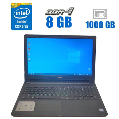 БУ Ноутбук Ноутбук Dell Inspirion 15 5100 / 15.6" (1366x768) TN / Intel Core i5-7200U (2 (4) ядра по 2.5 - 3.1 GHz) / 8 GB DDR4 / 1000 Gb HDD / Intel HD Graphics 620 / WebCam / АКБ NEW