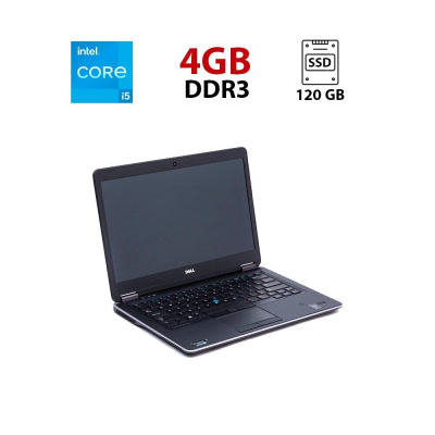 БУ Ноутбук Ноутбук Dell Latitude E7440 / 14" (1366x768) TN / Intel Core i5-4300U (2 (4) ядра по 1.9 - 2.9 GHz) / 4 GB DDR3 / 120 GB SSD / Intel HD Graphics 4400 / WebCam