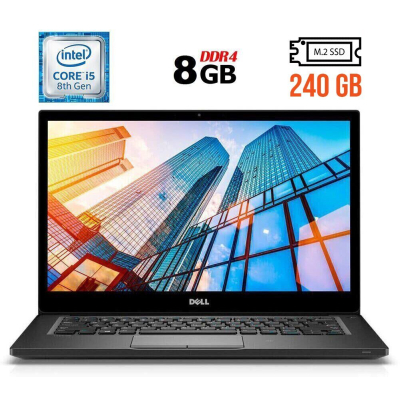 БУ Ноутбук Ноутбук Dell Latitude 7490/ 14 " (1920x1080) IPS / Intel Core i5-8350U (4 (8) ядра по 1.7 - 3.6 GHz) / 8 GB DDR4 / 240 GB SSD M. 2 / Intel UHD Graphics 620 / WebCam / USB 3.1 / HDMI / Windows 10 ліцензія