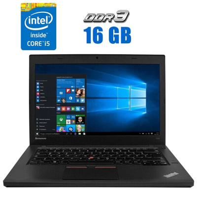 БУ Ноутбук Ультрабук Б-класс Lenovo ThinkPad T460 / 14" (1920x1080) IPS / Intel Core i5-6300U (2 (4) ядра по 2.4 - 3.0 GHz) / 16 GB DDR3 / 480 GB SSD / Intel HD Graphics 520 / WebCam / Два АКБ