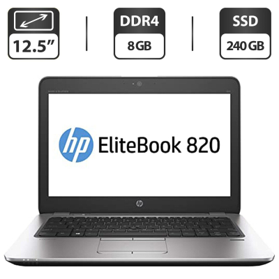 БУ Ноутбук Нетбук Б-класс HP EliteBook 820 G3 / 12.5" (1920x1080) IPS / Intel Core i7-6600U (2 (4) ядра по 2.6 - 3.4 GHz) / 8 GB DDR4 / 240 GB SSD / Intel HD Graphics 520 / WebCam / DisplayPort