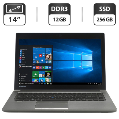 БУ Ноутбук Ноутбук Б-класс Toshiba Tecra Z40 / 14" (1366x768) TN / Intel Core i5-4300U (2 (4) ядра по 1.9 - 2.9 GHz) / 12 GB DDR3 / 256 GB SSD / Intel HD Graphics 520 / WebCam / VGA