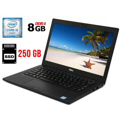 БУ Ноутбук Нетбук Dell Latitude 7280/ 12.5 " (1366x768) TN / Intel Core i5-6300U (2 (4) ядра по 2.4 - 3.0 GHz) / 8 GB DDR4 / 250 GB SSD / Intel HD Graphics 520 / WebCam / HDMI / Windows 10 ліцензія