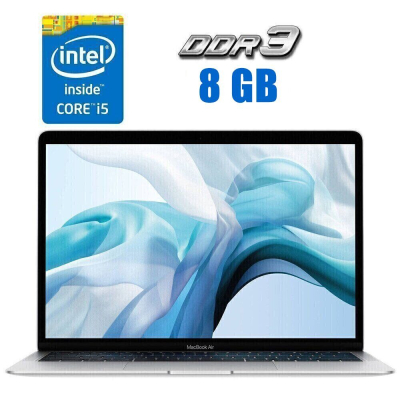 БУ Ноутбук Ультрабук Apple MacBook Air 13 2019 / 13.3" (2560x1600) IPS / Intel Core i5-8210Y (2 (4) ядра по 1.6 - 3.6 GHz) / 8 GB DDR3 / 128 GB SSD / Intel UHD Graphics 617 / WebCam / Space