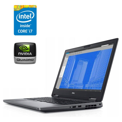 БУ Ноутбук Мобильная рабочая станция Dell Precision 7530 / 15.6" (1920x1080) IPS / Intel Core i7-8850H (6 (12) ядер по 2.6 - 4.3 GHz) / 32 GB DDR4 / 256 GB SSD M.2 + 512 GB SSD M.2 / nVidia Quadro P1000, 4 GB GDDR5, 128-bit / WebCam
