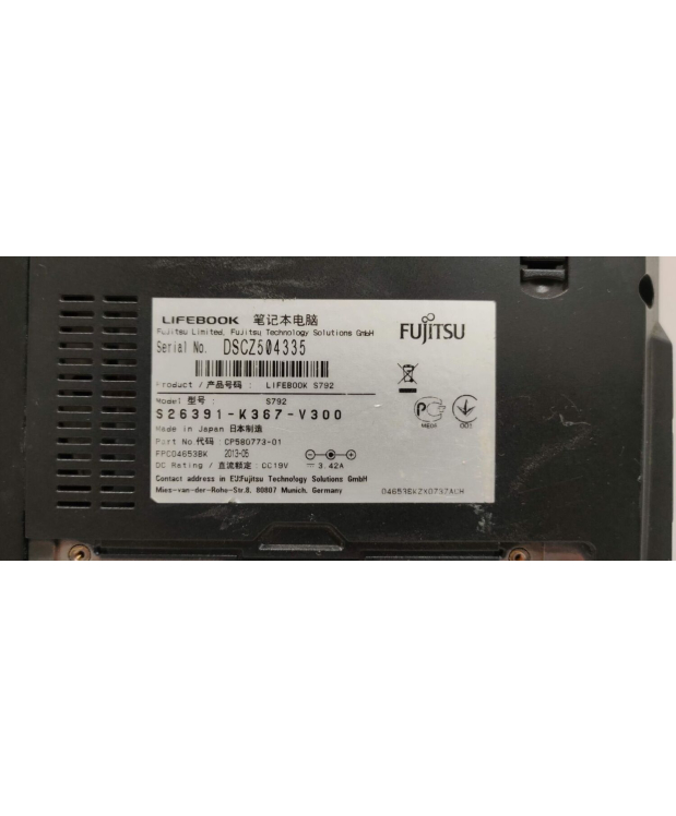 Ноутбук Б-клас Fujitsu LifeBook S792 / 13.3 (1366x768) TN / Intel Core i5 - 3340M (2 (4) ядра по 2.7-3.4 GHz) / 4 GB DDR3 / 320 GB HDD / Intel HD Graphics 4000 / WebCam фото_7