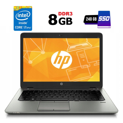 БУ Ноутбук Ультрабук Б-клас HP EliteBook 840 G2 / 14" (1920x1080) IPS / Intel Core i7-5600U (2 (4) ядра по 2.6 -3.2 GHz) / 8 GB DDR3 / 240 GB SSD / Intel HD Graphics 5500 / Fingerprint / DisplayPort