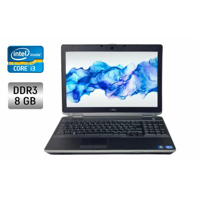 БУ Ноутбук Ноутбук Dell Latitude E6530 / 15.6" (1920x1080) TN / Intel Core i3-2350M (2 (4) ядра по 2.3 GHz) / 8 GB DDR3 / 465 GB HDD / Intel HD Graphics 3000 / WebCam / DVD-RW