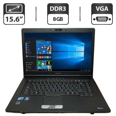 БУ Ноутбук Ноутбук Toshiba Tecra A11 / 15.6" (1366x768) TN / Intel Core i5-560M (2 (4) ядра по 2.66 - 3.2 GHz) / 8 GB DDR3 / 500 GB HDD / Intel HD Graphics / WebCam / VGA