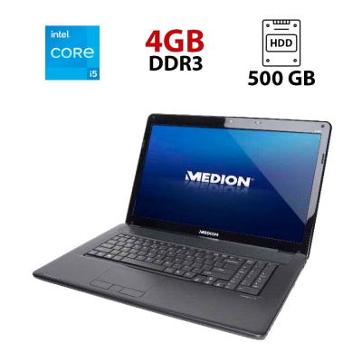 БУ Ноутбук Ноутбук Medion Akoya E7214 / 17.3" (1600x900) TN / Intel Core i5-430M (2 (4) ядра по 2.26 - 2.53 GHz) / 4 GB DDR3 / 500 GB HDD / Intel HD Graphics / WebCam / АКБ не держит