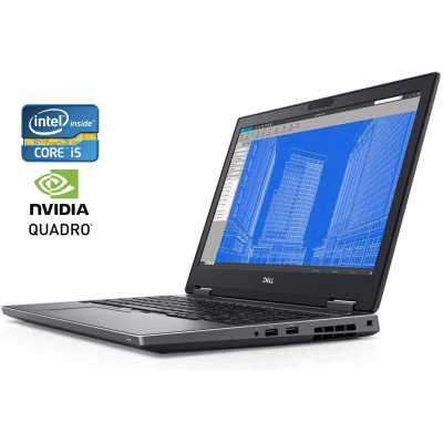 БУ Ноутбук Мобильная рабочая станция Dell Precision 7530 / 15.6" (1920x1080) IPS / Intel Core i5-8400H (4 (8) ядер по 2.5 - 4.2 GHz) / 32 GB DDR4 / 256 GB SSD / nVidia Quadro P1000, 4 GB GDDR5, 128-bit / WebCam