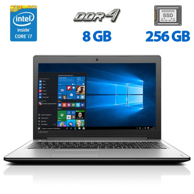 БУ Ноутбук Ноутбук Б-класс Lenovo IdeaPad 310-15IKB / 15.6" (1366x768) TN / Intel Core i7-7500U (2 (4) ядра по 2.7 - 3.5 GHz) / 8 GB DDR4 / 256 GB SSD / Intel HD Graphics 620 / WebCam / HDMI