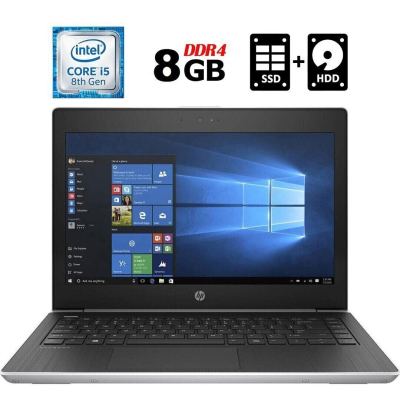 БУ Ноутбук Ультрабук Б-клас HP ProBook 430 G5 / 13.3" (1366x768) TN / Intel Core i5 - 8250U (4 (8) ядра по 1.6-3.4 GHz) / 8 GB DDR4 / 128 GB SSD + 500 Gb HDD / Intel UHD Graphics 620 / WebCam / Fingerprint / USB 3.1 / HDMI