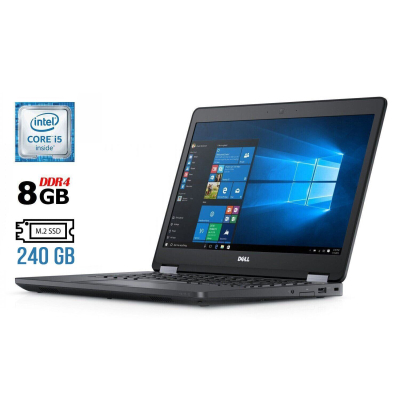 БУ Ноутбук Ноутбук Б-клас Dell Latitude E5470 / 14" (1920x1080) IPS Touch / Intel Core i5 - 6300U (2 (4) ядра по 2.4-3.0 GHz) / 8 GB DDR4 / 240 GB SSD M. 2 / Intel HD Graphics 520 / WebCam / HDMI / Windows 10 ліцензія