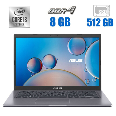 БУ Ноутбук Ноутбук Asus R465J / 14" (1920x1080) TN / Intel Core i3-1005g1 (2 (4) ядра по 1.2 - 3.4 GHz) / 8 GB DDR4 / 512 GB SSD / Intel UHD Graphics / WebCam / АКБ NEW