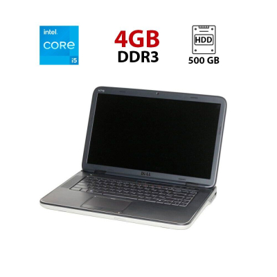 БУ Ноутбук Ноутбук Dell XPS L501X / 15.6" (1366x768) TN / Intel Core i5-460M (2 (4) ядра по 2.53 - 2.8 GHz) / 4 GB DDR3 / 500 GB HDD / Intel HD Graphics / WebCam