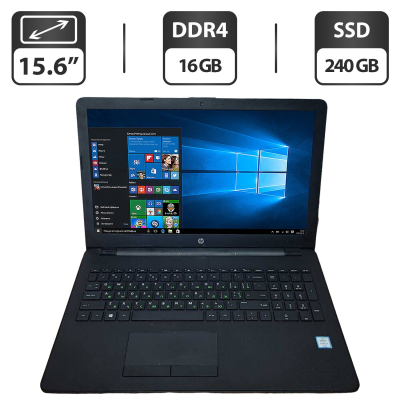 БУ Ноутбук Ноутбук HP 15-bs004n / 15.6" (1366x768) TN / Intel Core i3-6006U (2 (4) ядра по 2.0 GHz) / 16 GB DDR4 / 240 GB SSD / Intel HD Graphics 520 / WebCam / VGA