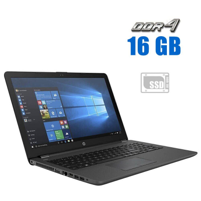 БУ Ноутбук Ноутбук HP 250 G6 / 15.6" (1920x1080) TN / Intel Core i3-7100U (2 (4) ядра по 2.4 GHz) / 16 GB DDR4 / 480 GB SSD / Intel HD Graphics 620 / WebCam